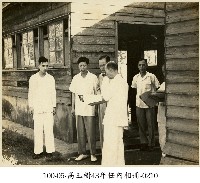 高玉樹43年任內相冊-0210藏品圖，第1張