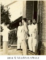 高玉樹43年任內相冊-0212藏品圖，第1張