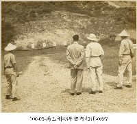 高玉樹43年任內相冊-0227藏品圖，第1張