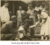 高玉樹43年任內相冊-0240藏品圖，第1張