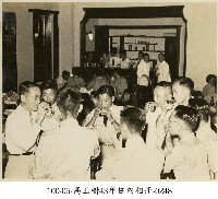 高玉樹43年任內相冊-0248藏品圖，第1張