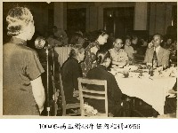 高玉樹43年任內相冊-0256藏品圖，第1張