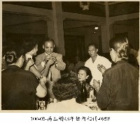 高玉樹43年任內相冊-0258藏品圖，第1張
