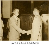 高玉樹43年任內相冊-0259藏品圖，第1張