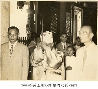 高玉樹43年任內相冊-0261藏品圖，第1張