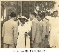 高玉樹43年任內相冊-0264藏品圖，第1張