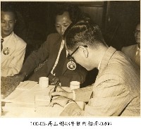 高玉樹43年任內相冊-0266藏品圖，第1張