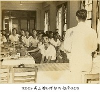 高玉樹43年任內相冊-0279藏品圖，第1張