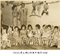 高玉樹43年任內相冊-0284藏品圖，第1張