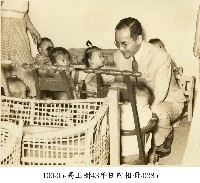 高玉樹43年任內相冊-0285藏品圖，第1張