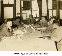 高玉樹43年任內相冊-0314藏品圖，第1張