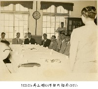 高玉樹43年任內相冊-0315藏品圖，第1張