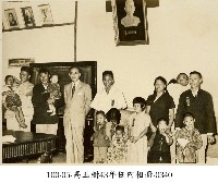 高玉樹43年任內相冊-0340藏品圖，第1張