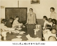 高玉樹43年任內相冊-0342藏品圖，第1張
