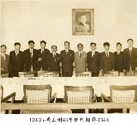 高玉樹43年任內相冊-0343藏品圖，第1張