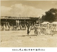 高玉樹43年任內相冊-0344藏品圖，第1張