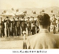 高玉樹43年任內相冊-0350藏品圖，第1張