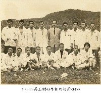 高玉樹43年任內相冊-0356藏品圖，第1張