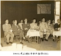 高玉樹43年任內相冊-0365藏品圖，第1張