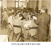 高玉樹43年任內相冊-0369藏品圖，第1張