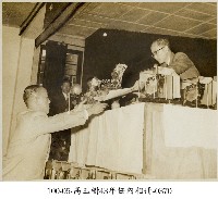 高玉樹43年任內相冊-0370藏品圖，第1張