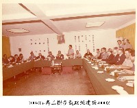 高玉樹參觀政經建設-0002藏品圖，第1張