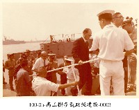 高玉樹參觀政經建設-0003藏品圖，第1張