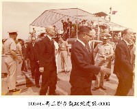 高玉樹參觀政經建設-0006藏品圖，第1張