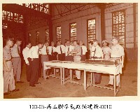 高玉樹參觀政經建設-0010藏品圖，第1張