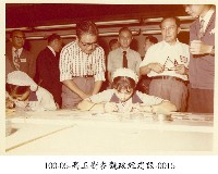 高玉樹參觀政經建設-0015藏品圖，第1張
