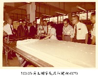 高玉樹參觀政經建設-0020藏品圖，第1張