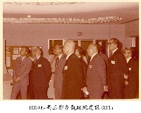 高玉樹參觀政經建設-0035藏品圖，第1張