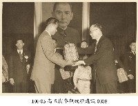 高玉樹參觀政經建設-0038藏品圖，第1張