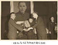 高玉樹參觀政經建設-0043藏品圖，第1張