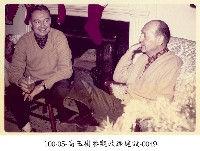 高玉樹參觀政經建設-0049藏品圖，第1張