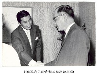 高玉樹參觀政經建設-0050藏品圖，第1張