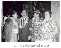 高玉樹參觀政經建設-0058藏品圖，第1張