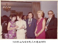 高玉樹參觀政經建設-0059藏品圖，第1張