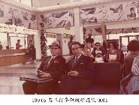 高玉樹參觀政經建設-0061藏品圖，第1張