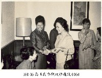 高玉樹參觀政經建設-0064藏品圖，第1張