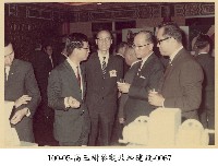 高玉樹參觀政經建設-0067藏品圖，第1張