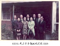 高玉樹參觀政經建設-0068藏品圖，第1張