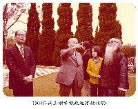 高玉樹參觀政經建設-0070藏品圖，第1張