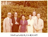 高玉樹參觀政經建設-0071藏品圖，第1張