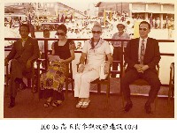 高玉樹參觀政經建設-0074藏品圖，第1張