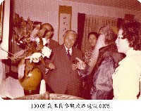 高玉樹參觀政經建設-0075藏品圖，第1張