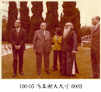 高玉樹大尺寸-0003藏品圖，第1張