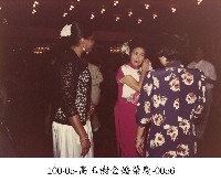 高玉樹金婚榮慶-0056藏品圖，第1張