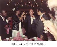 高玉樹金婚榮慶-0059藏品圖，第1張