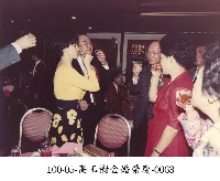 高玉樹金婚榮慶-0063藏品圖，第1張